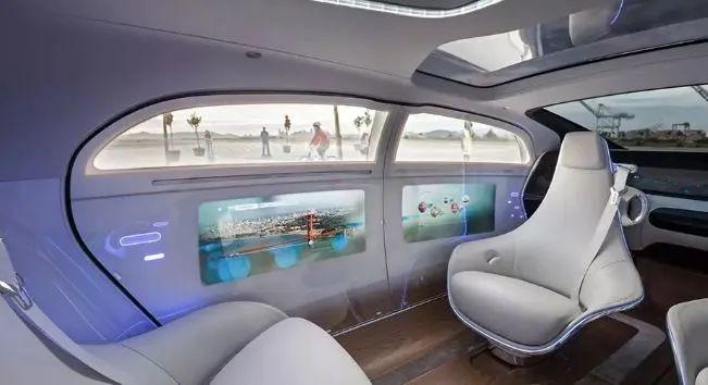 汽車內飾