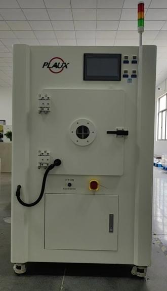 等離子清洗機