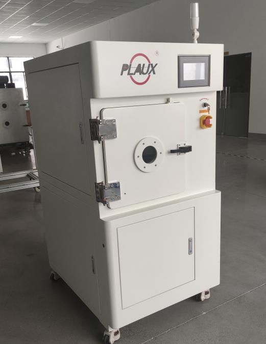 等離子清洗機