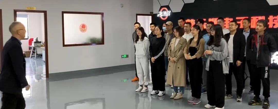 普樂斯運(yùn)動會