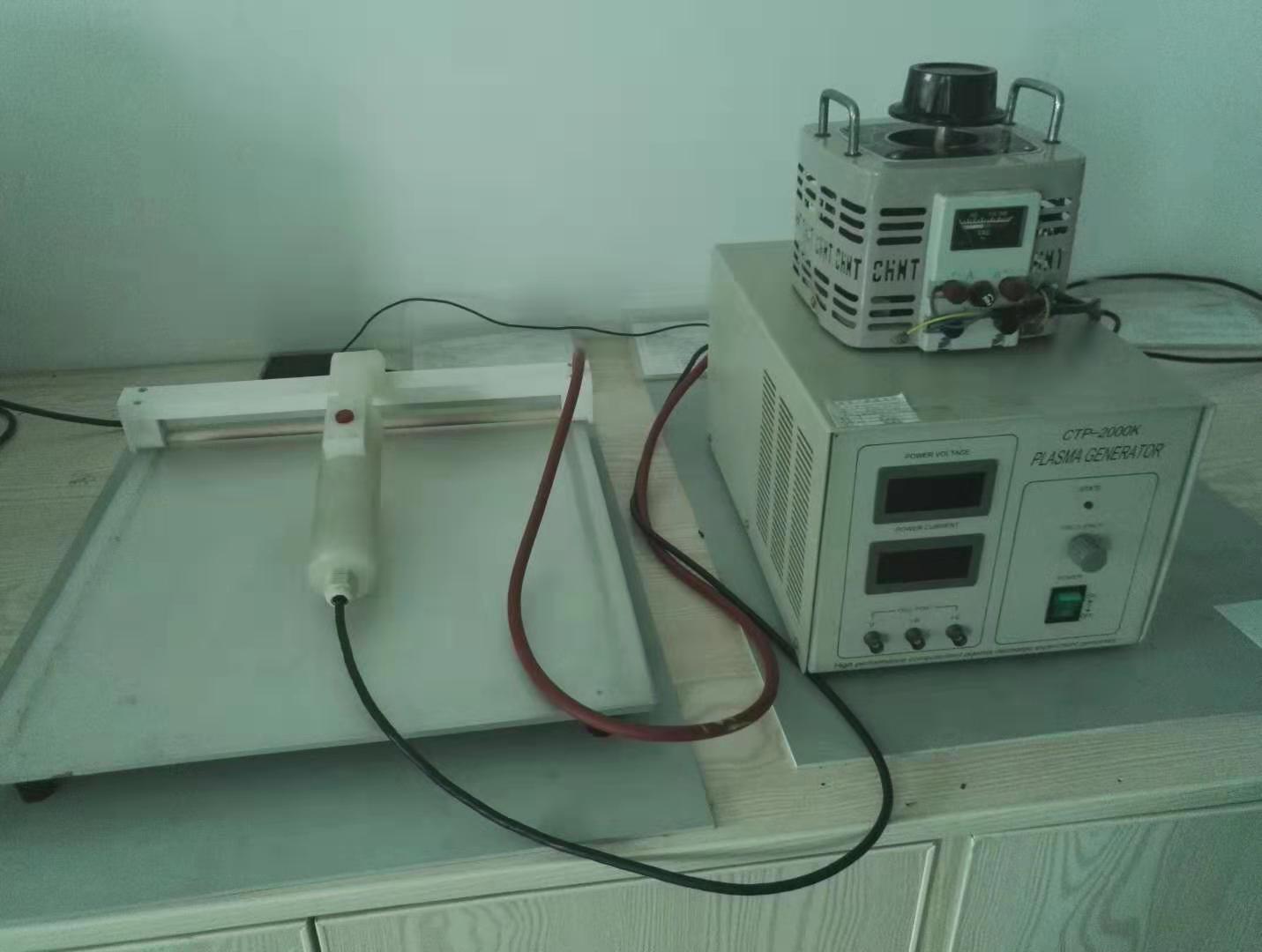 電纜線對常壓大氣射流等離子清洗機(jī)放電效果的影響-普樂斯等離子清洗機(jī)