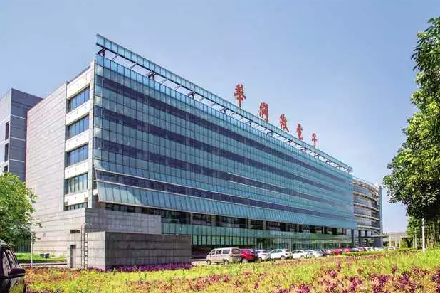 紅籌第1股！華潤微電子確定上市！-普樂斯等離子