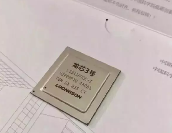 中國(guó)再設(shè)半導(dǎo)體基金！美媒：要重視設(shè)備問(wèn)題-普樂(lè)斯等離子
