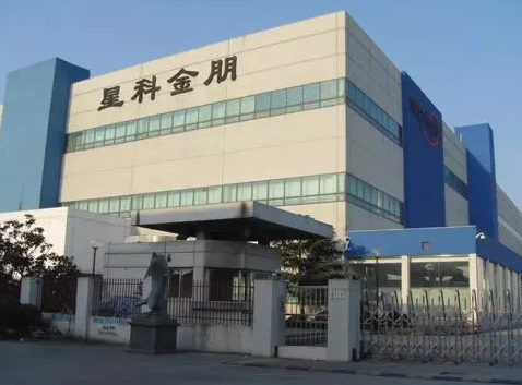 國家大基金出手，在紹興建立封裝基地-普樂斯