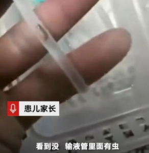 普樂(lè)斯低溫等離子表面處理技術(shù)對(duì)降低醫(yī)療器械事故發(fā)生有何幫助？