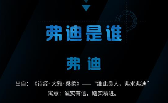 比亞迪將成立弗迪公司，普樂(lè)斯等離子體清洗機(jī)行業(yè)觀(guān)察