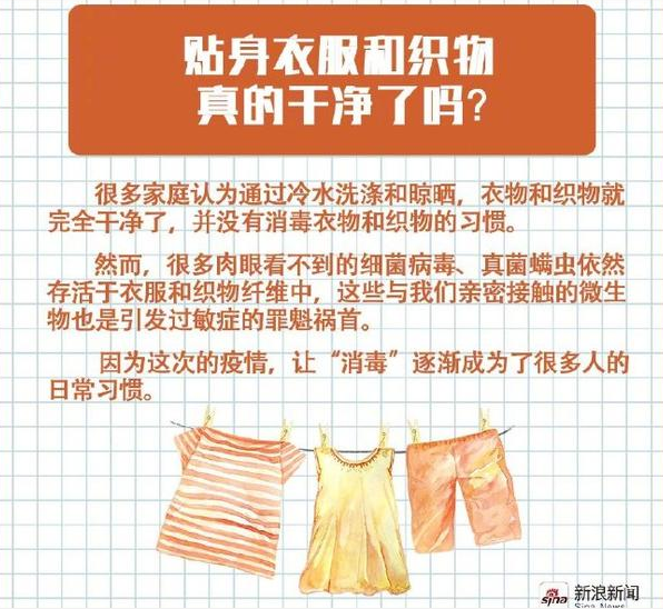 今日是世界衛(wèi)生日：致敬醫(yī)護，共抗疫情！