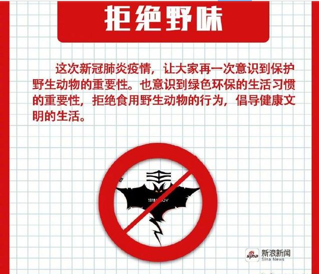 今日是世界衛(wèi)生日：致敬醫(yī)護，共抗疫情！