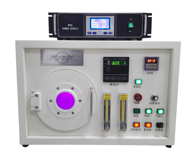 桌上小型低溫等離子表面處理機(jī)-普樂斯等離子清洗機(jī)