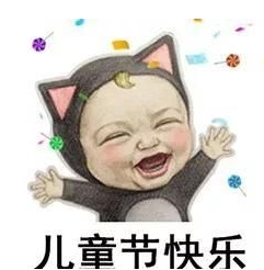 今日兒童節(jié)，普樂(lè)斯等離子清洗機(jī)愿大家童心常在