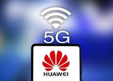 華為等中國企業(yè)將積極參與海合會成員國5G建設-普樂斯等離子清洗機