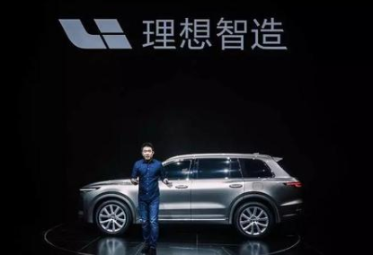 理想美股上市，總市值近140億美元-普樂斯等離子清洗設備