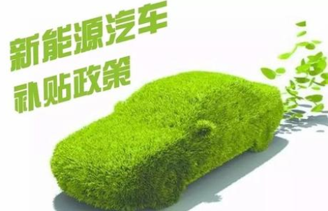 特斯拉在韓銷(xiāo)量大增，或失去補(bǔ)貼風(fēng)險(xiǎn)-普樂(lè)斯等離子清洗機(jī)