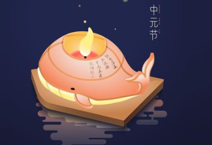 中元節(jié)至，敬先祖-普樂斯等離子清洗機